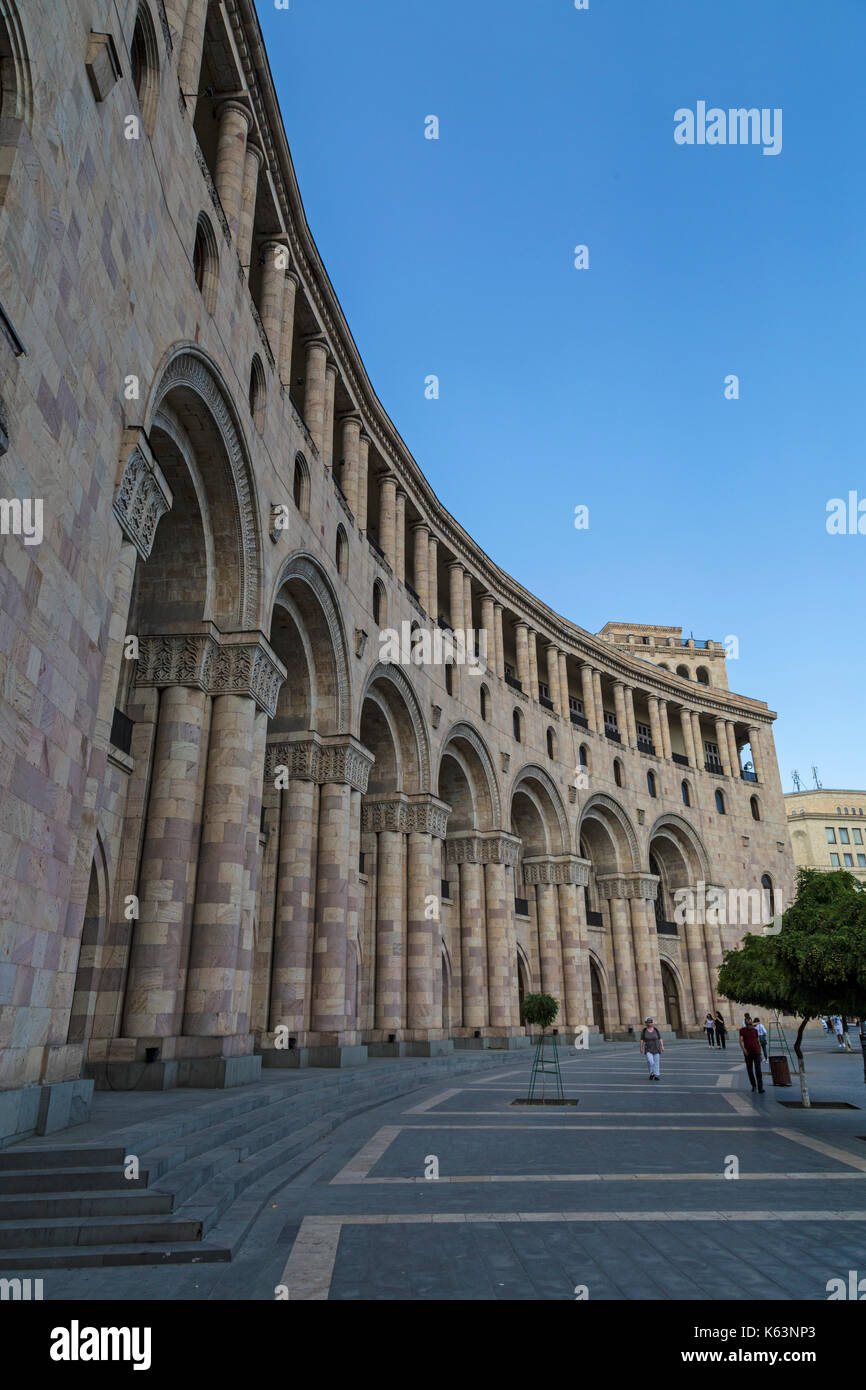 Los edificios de la plaza de la República en Ereván, Armenia. Foto de stock