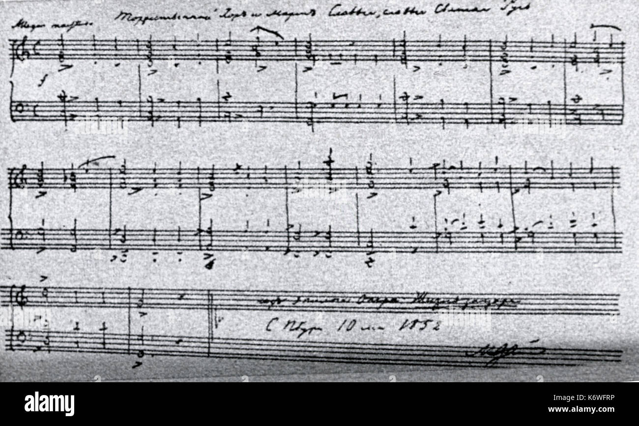 GLINKA - Puntuación manuscrita del triunfo y coros de marzo de 'Iwan Sussanin'/ Ivan Susanin arregladas para piano, de fecha 1852, compositor ruso (1804-1857) Foto de stock