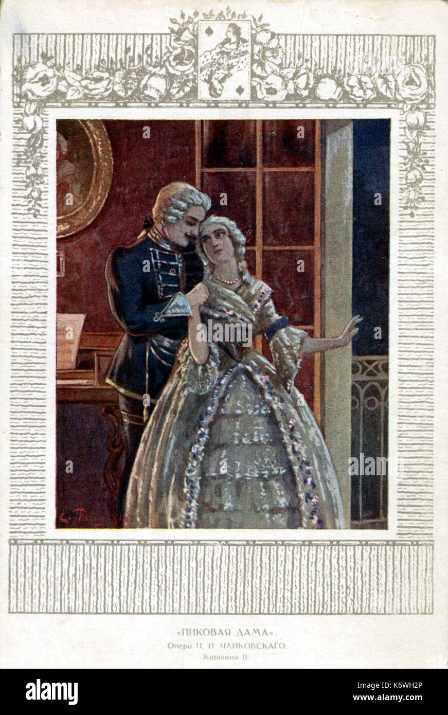 Tchaikovsky 's opera la Reina de Picas. Escena con Hermann & Lisa por S.  Plochinsky. El compositor ruso (1840-1893). Opera también conocido como  Pique Dame / Pikovaya Dama Fotografía de stock - Alamy