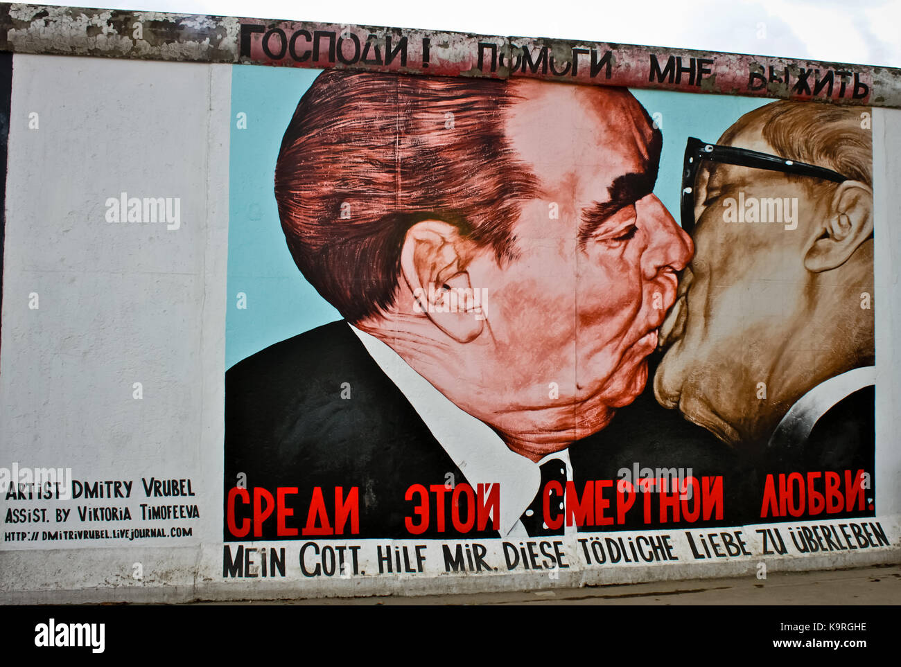 El Beso Muro De Berlin Hermanos comunistas fotografías e imágenes de alta resolución - Alamy