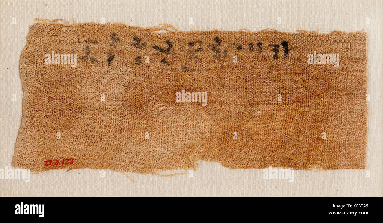 Marca de ropa (tipo XXV), Reino intermedio, dinastía 12, ca. 1961-1917  A.C., en Egipto, en el Alto Egipto, Tebas, Deir el-Bahri, tumba Fotografía  de stock - Alamy