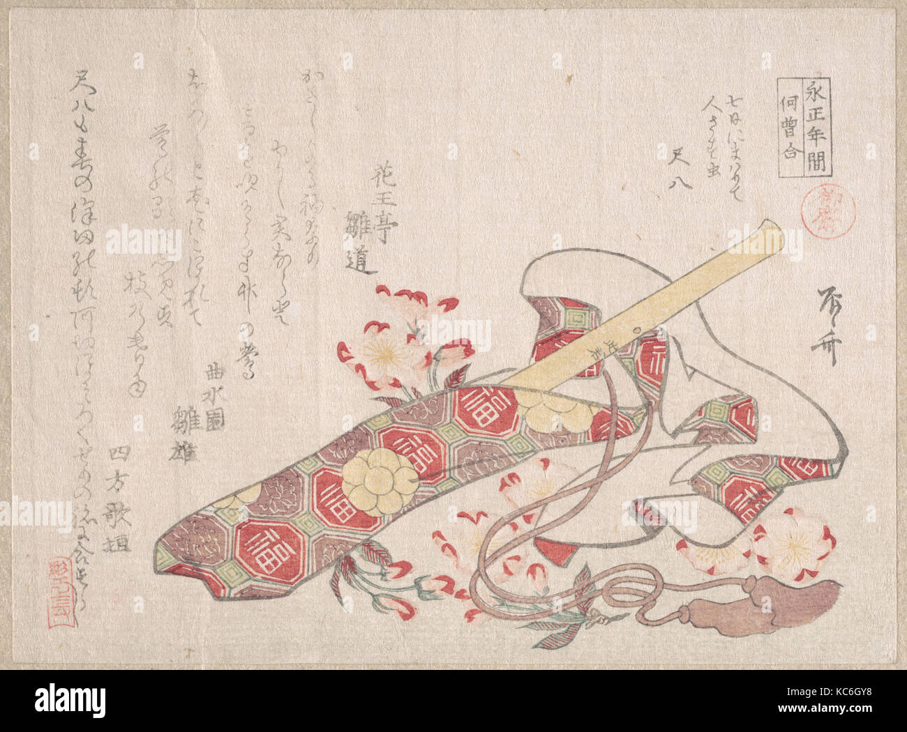 El shakuhachi (una especie de flauta de bambú), con su tapa y flores de cerezo, Ryūryūkyo Shinsai, del siglo XIX. Foto de stock