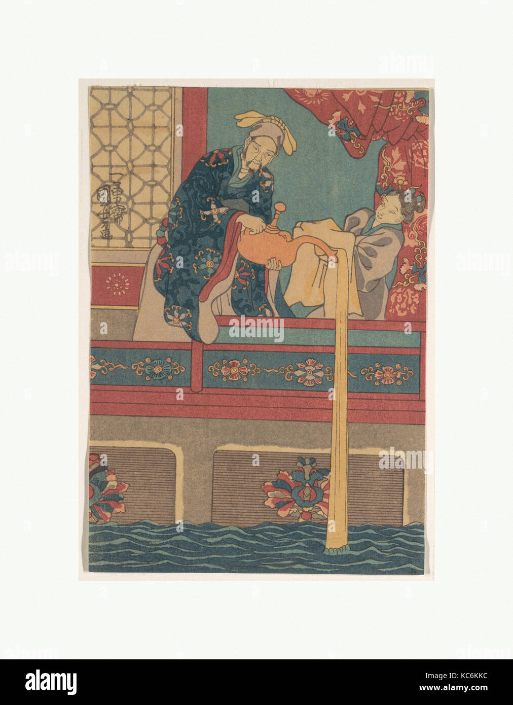 La piedad filial fotografías e imágenes de alta resolución Alamy