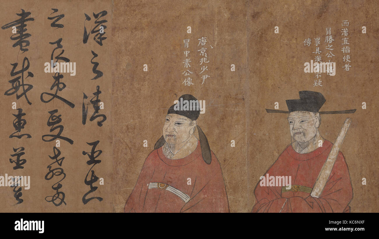 Dos antepasados de la familia de Mao, la artista no identificado Foto de stock