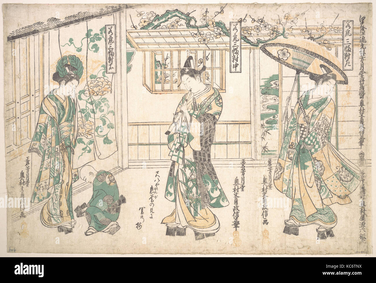 Tripytych de hombres jóvenes, del período Edo (1615-1868), el Japón, indivisa tríptico de impresos xilográficos policromadas; tinta y color sobre papel Foto de stock