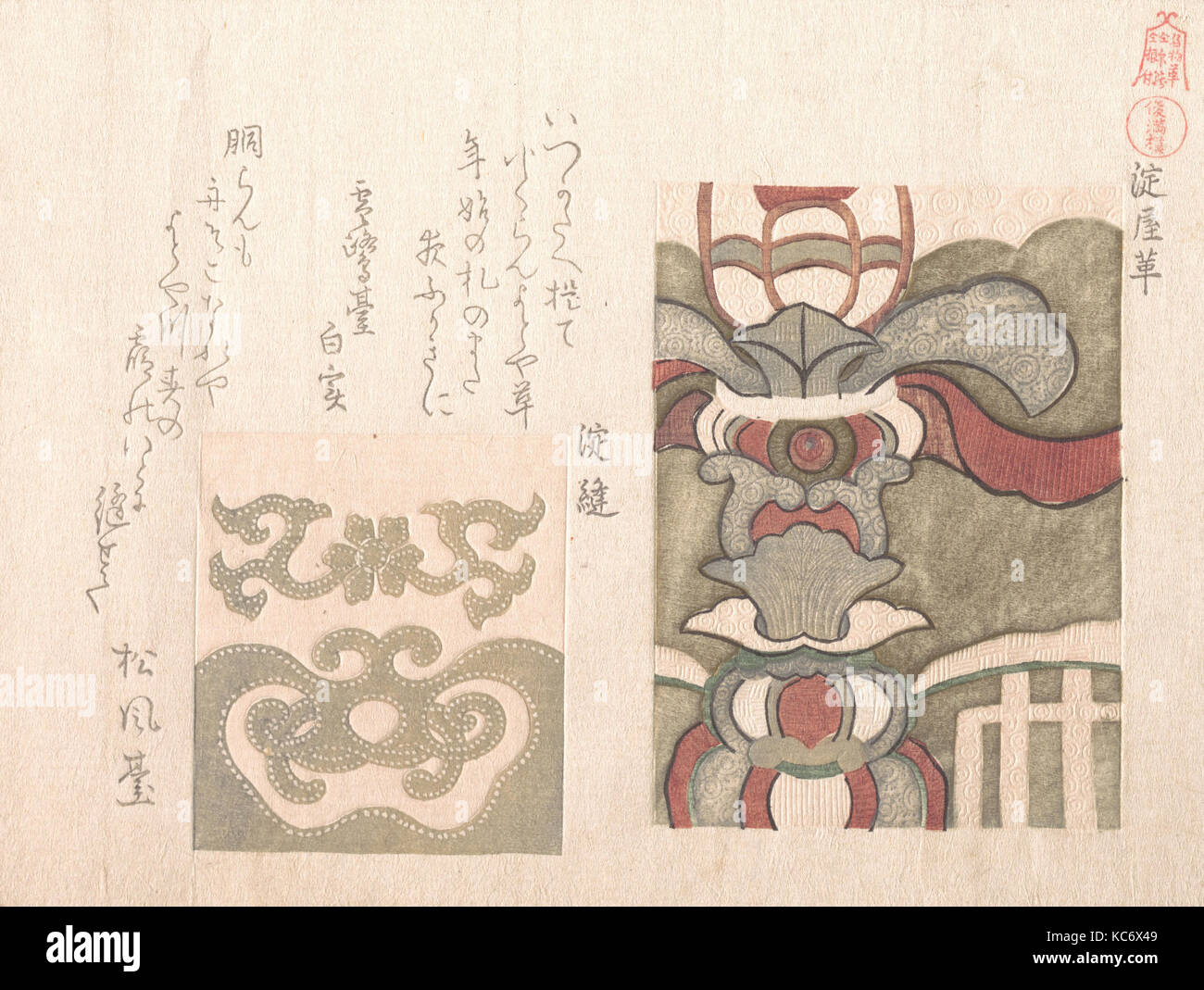Diseños para el cuero, el periodo Edo (1615-1868), del siglo XIX, Japón, grabado en madera policromada (surimono); tinta y color sobre papel Foto de stock