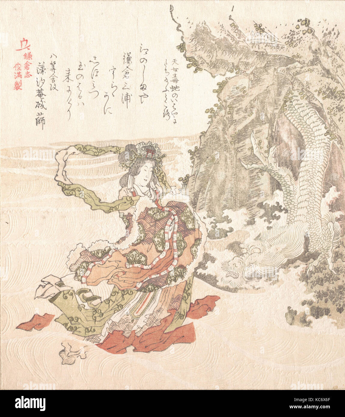Historia de Kamakura, del período Edo (1615-1868), del siglo XIX, Japón, grabado en madera policromada (surimono); tinta y color sobre papel Foto de stock