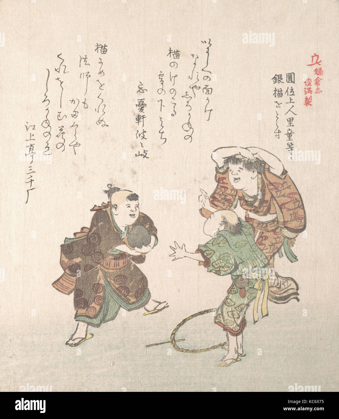 Historia de Kamakura, del período Edo (1615-1868), del siglo XIX, Japón, grabado en madera policromada (surimono); tinta y color sobre papel Foto de stock