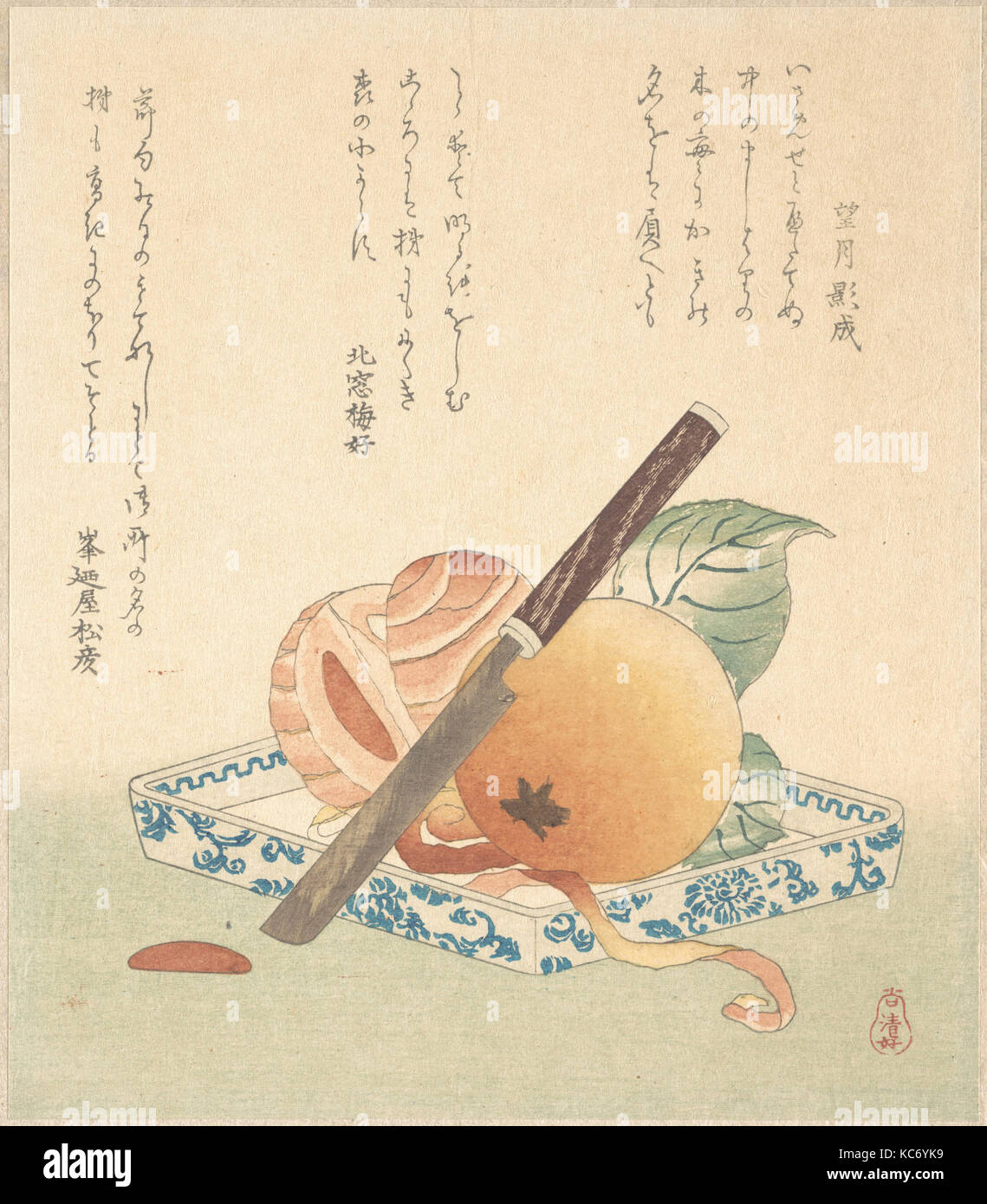 Caqui sobre una placa, del período Edo (1615-1868), del siglo XIX, Japón, grabado en madera policromada (surimono); la tinta y el color Foto de stock