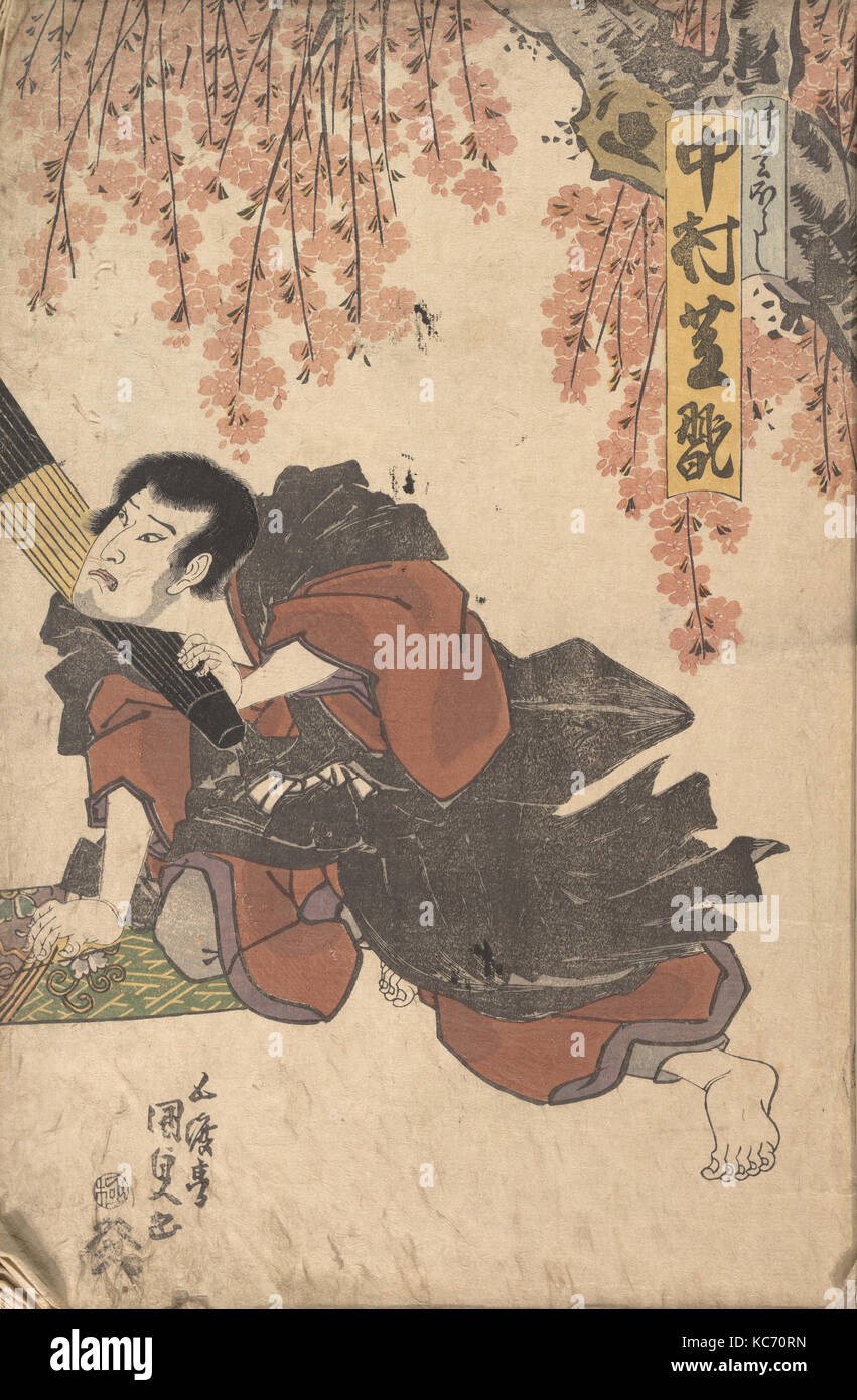 Álbum de 48 impresiones, Utagawa Kunisada Actor, del siglo XIX. Foto de stock