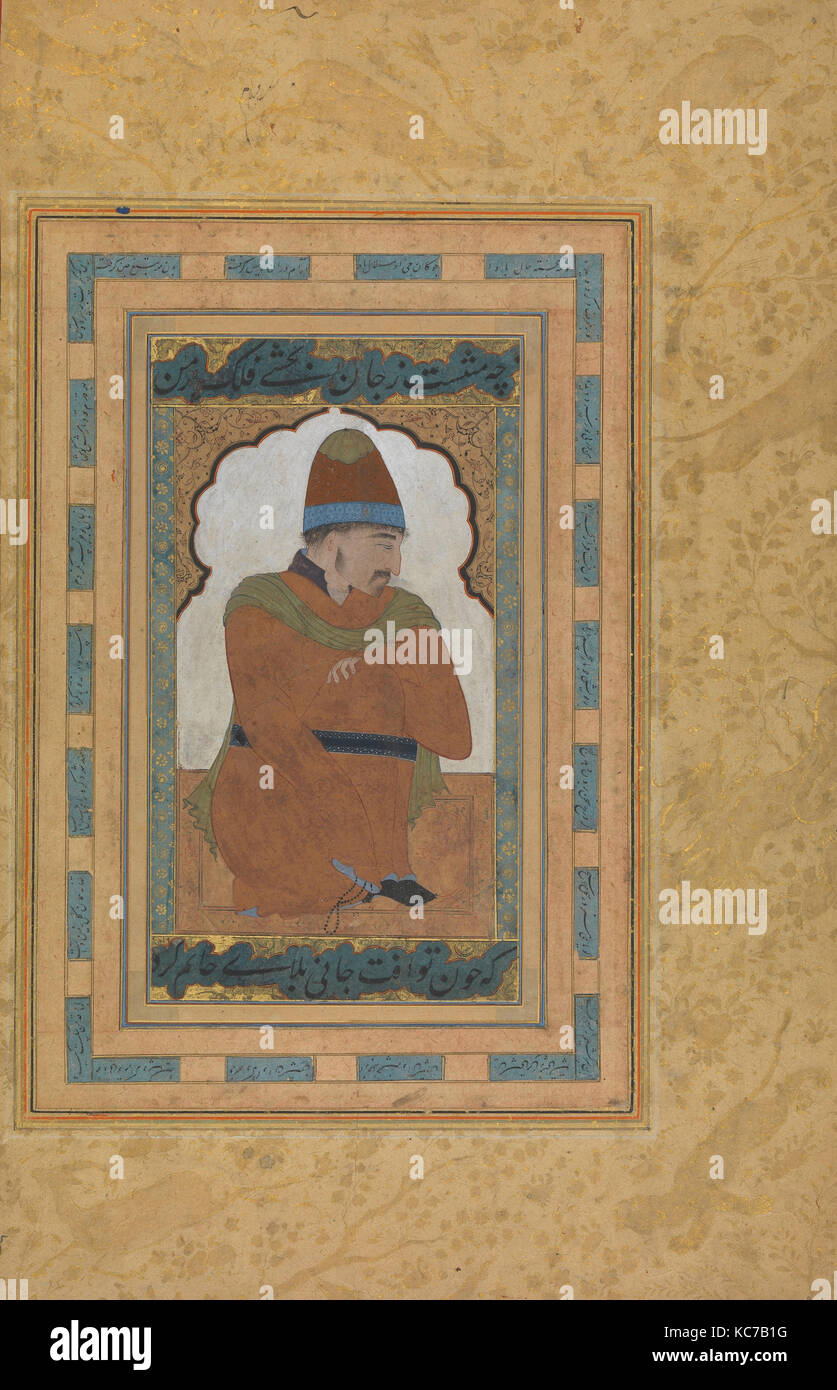 Retrato de un Derviche, siglo XVI, atribuido a la actual Uzbekistán, Bukhara, soporte principal: tinta, acuarela opaca y Foto de stock