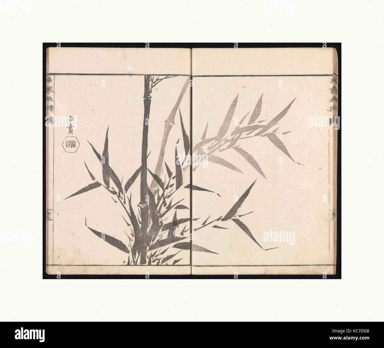 Bocetos reproducidos a partir de obras de artistas famosos, Kawanabe Kyōsai, 1814 Foto de stock
