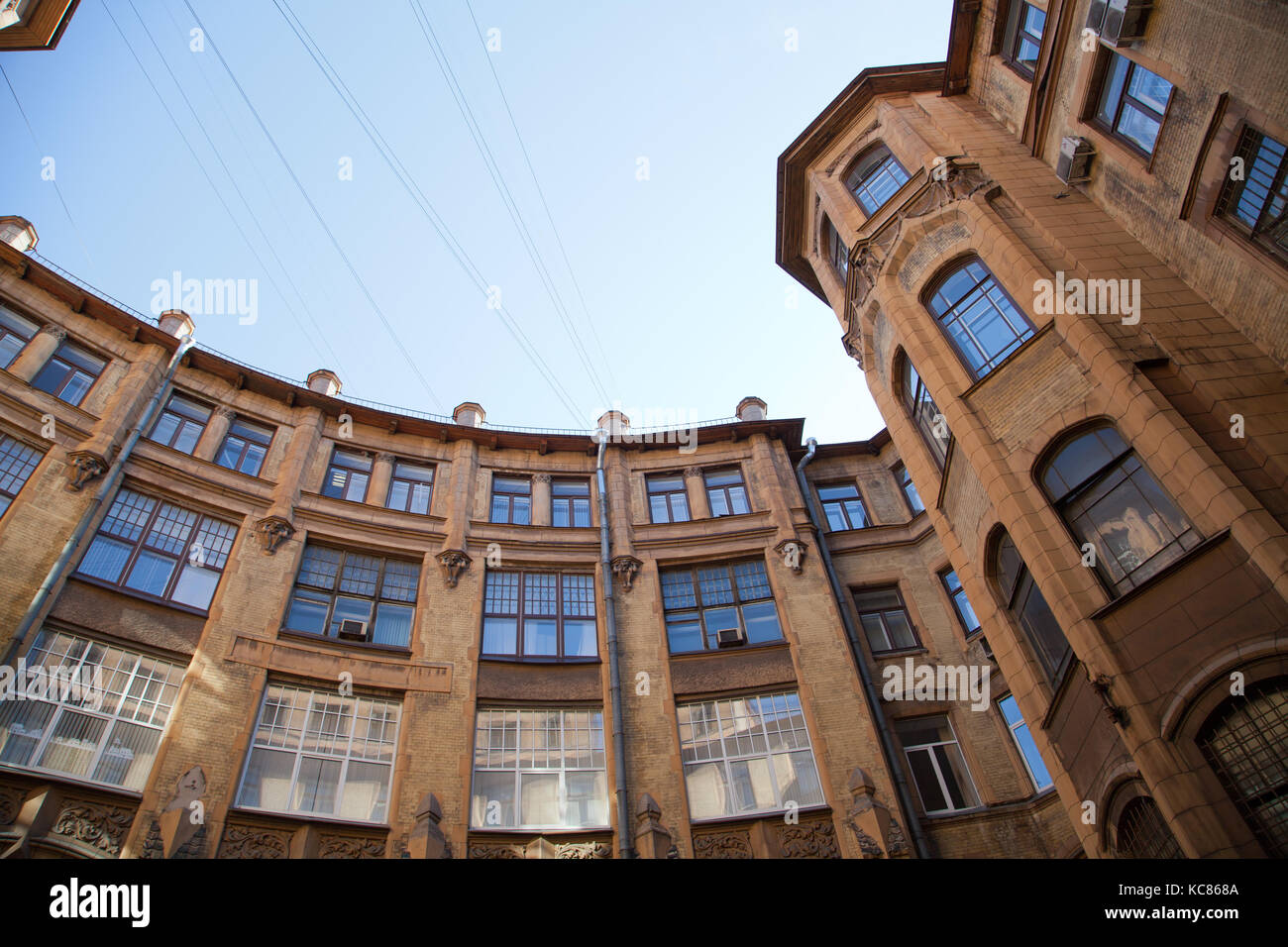 Instituciones de la ciudad, el edificio de la calle Sadovaya, San Petersburgo, Rusia. Foto de stock