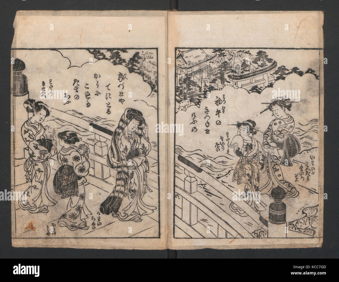 El estilo de moda de mujer, del período Edo (1615-1868), el Japón, ilustraciones en blanco y negro con títulos; tinta sobre papel, 8 3/4 x Foto de stock