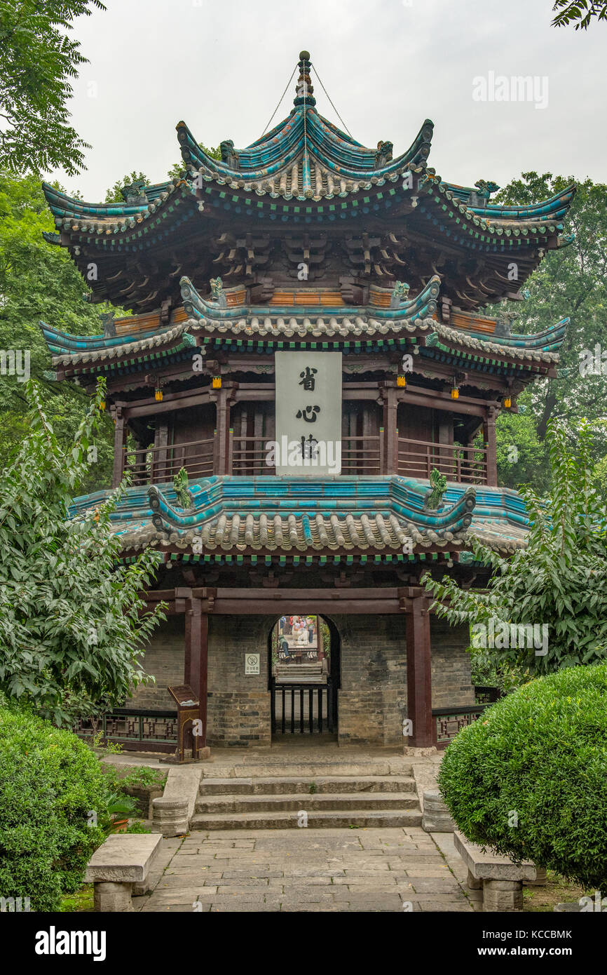 Minarete de la gran mezquita de Xi'an, Shanxi, china Foto & Imagen De