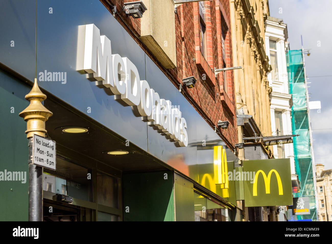 Mcdonalds real estate fotografías e imágenes de alta resolución Alamy