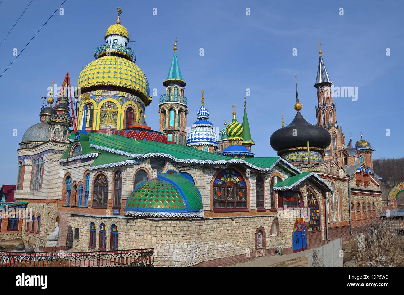 En Arakchino Kathedrale aller Religionen bei Kazan, Tatarstán, Russland Foto de stock