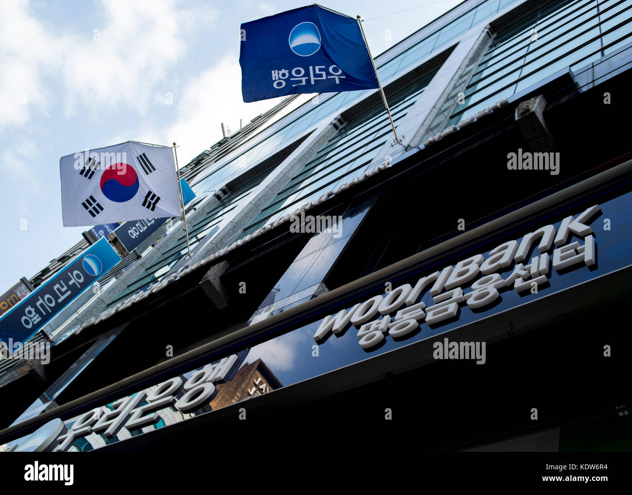 Rama de myeongdong fotografías e imágenes de alta resolución Alamy