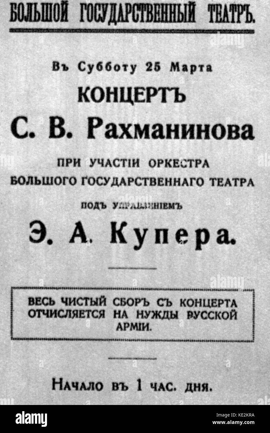 Rachmaninov - poster para concierto de Rachmaninov de Piano Concerto No. 2 en do menor Opus 18 en el Teatro Bolshoi. Pianista y compositor ruso el 1 de abril de 1873 -