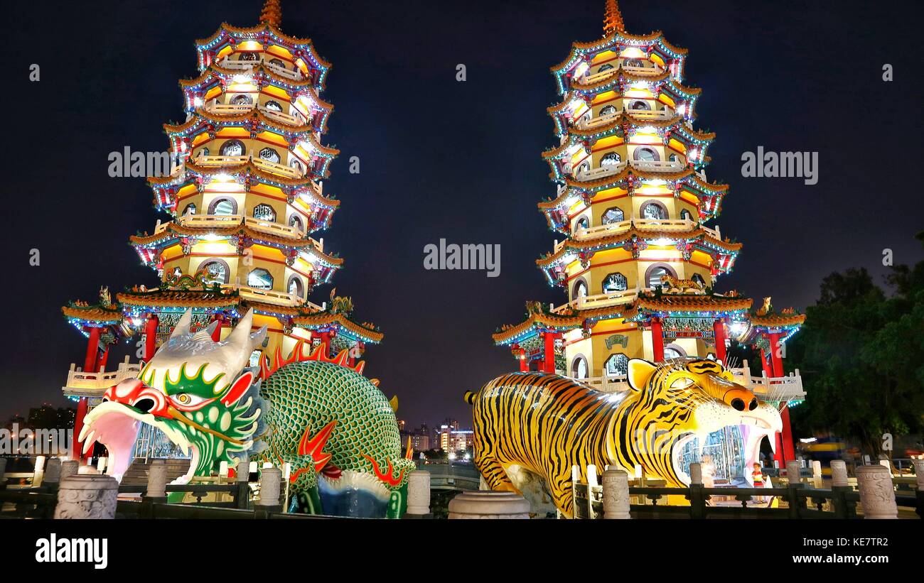Tigre y dragón pagodas en Kaohsiung Taiwán Fotografía de stock Alamy