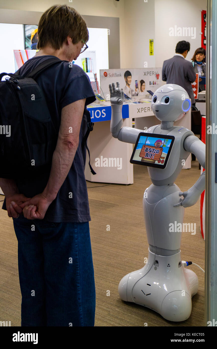 Japanese robot store fotografías e imágenes de alta resolución - Alamy