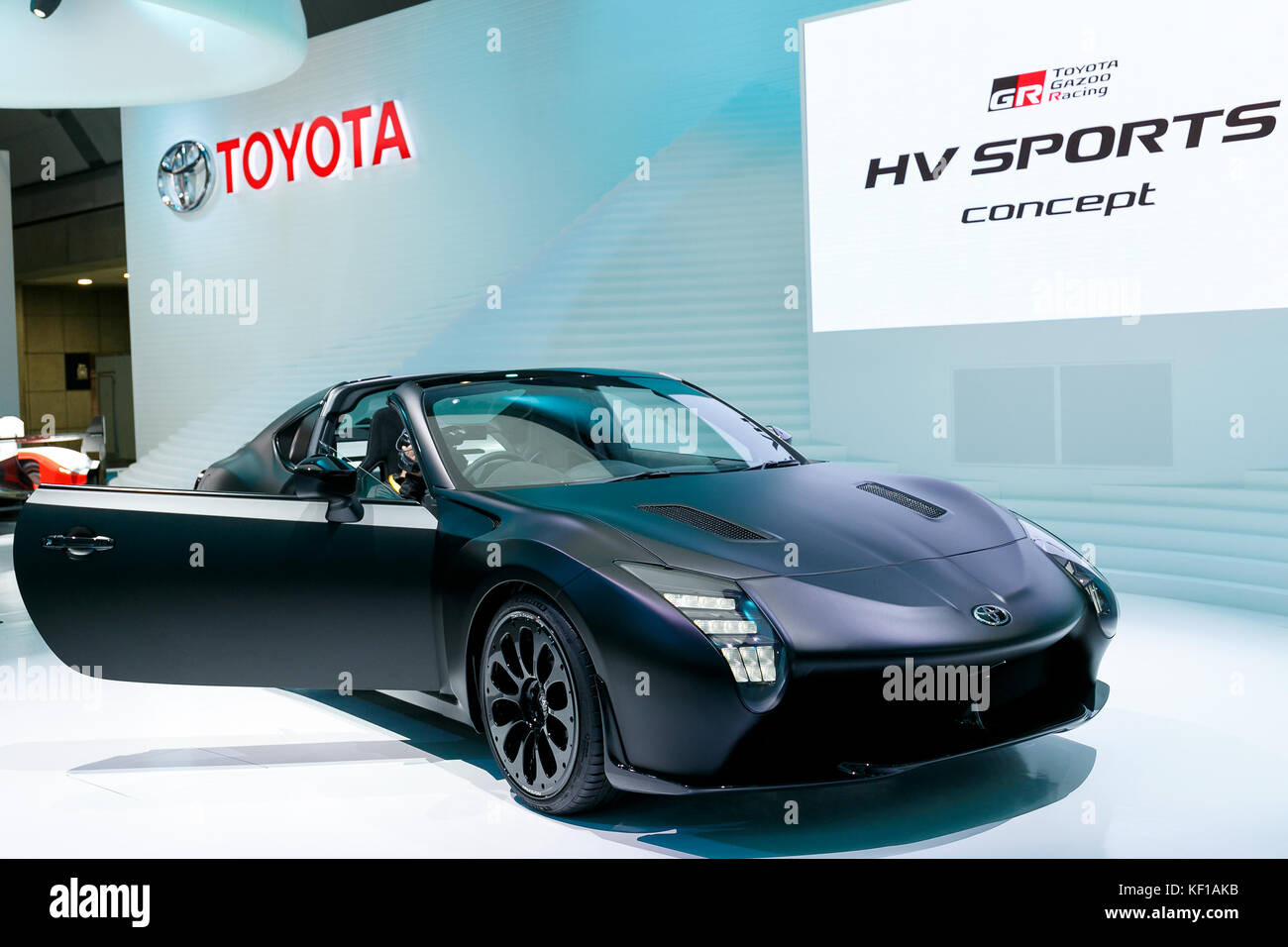 Gr Hv Sports Concept Fotos E Imagenes De Stock Alamy