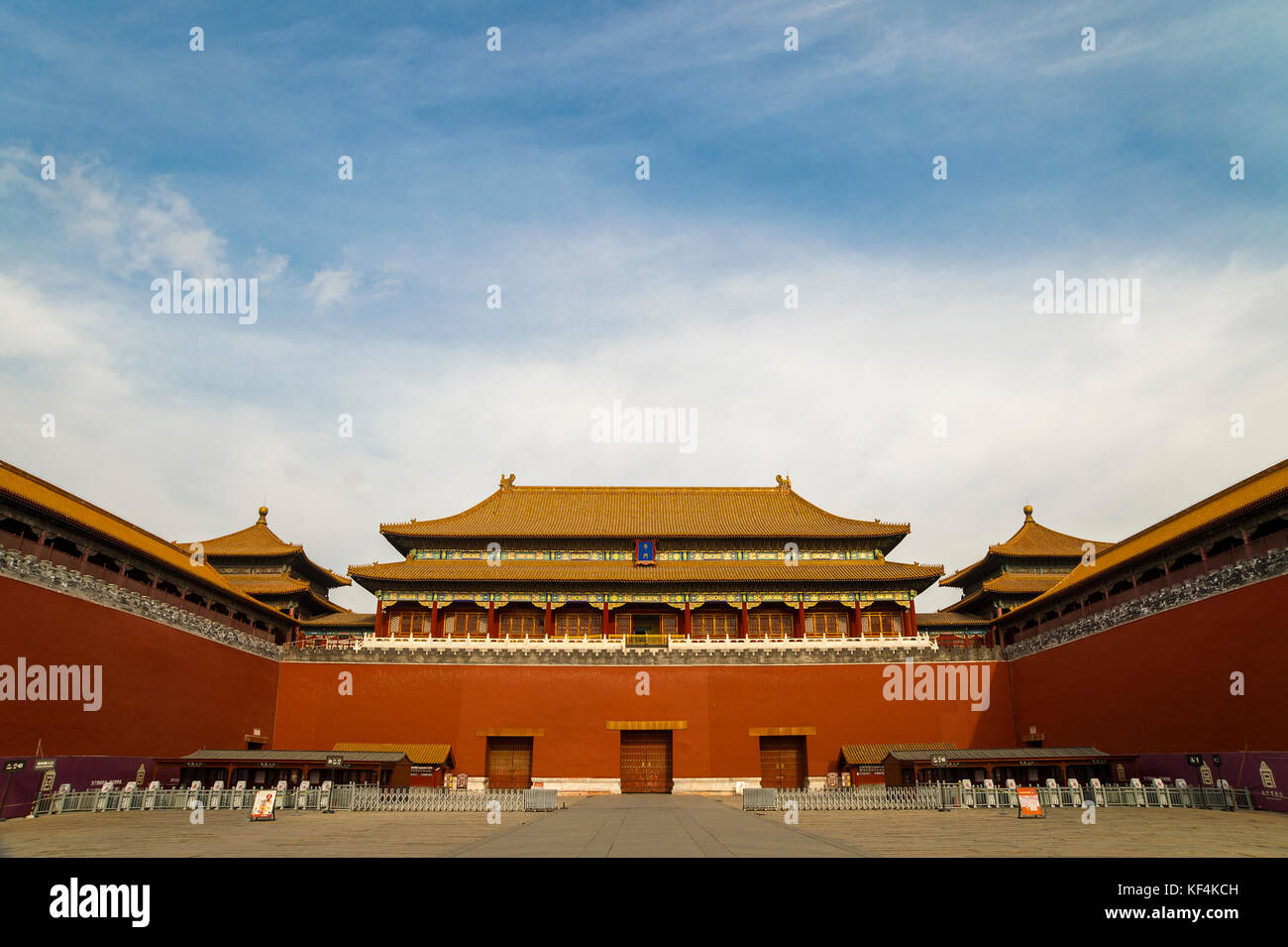 Asia cina beijing perla de oriente viaje viaje torre de televisión gran  muralla china plaza de Tian'anmen Fotografía de stock - Alamy