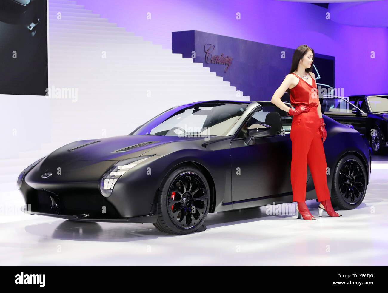 Gr Hv Sports Concept Fotos E Imagenes De Stock Alamy