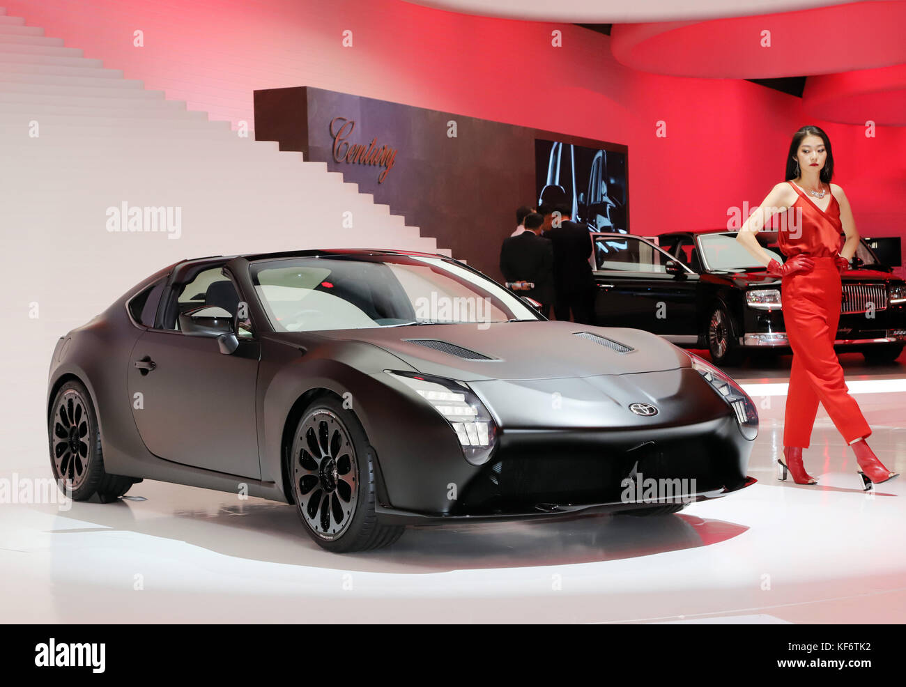 Gr Hv Sports Concept Fotos E Imagenes De Stock Alamy