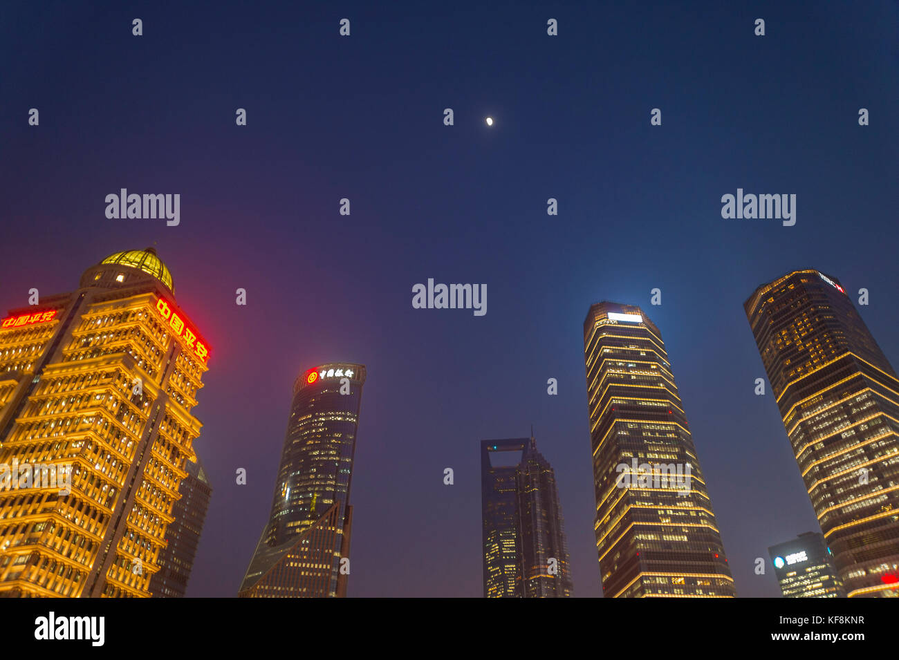 Asia cina perla de oriente shanghai viaje viaje torre de televisión