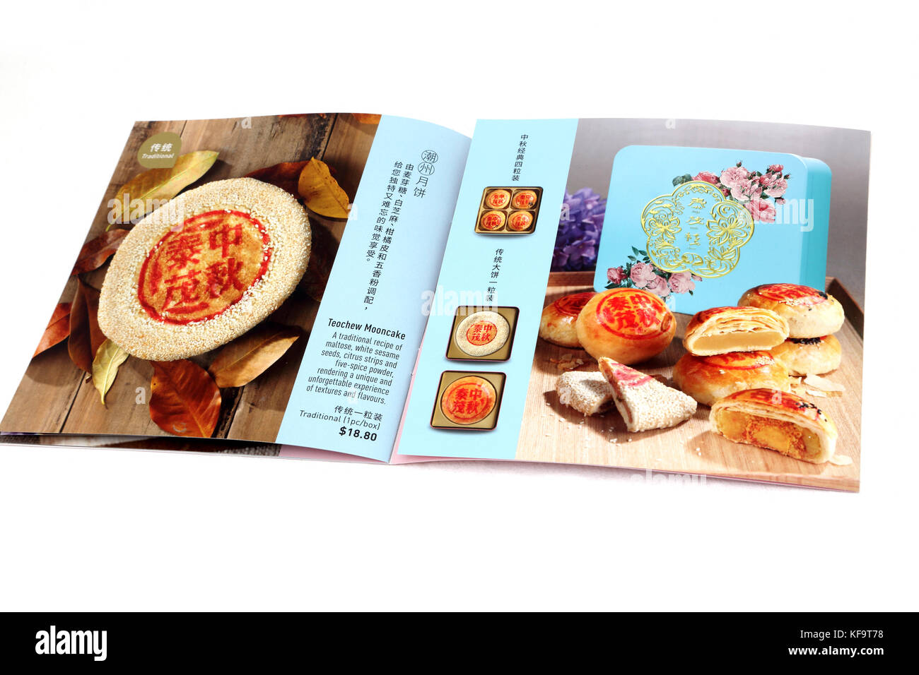 Thye Moh Chan librito mostrando Teochew Mooncakes Foto de stock