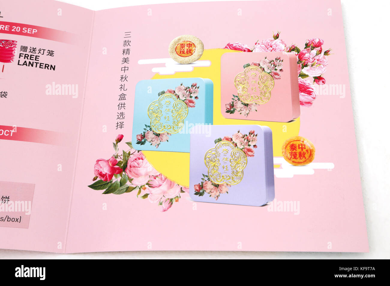 Thye Moh Chan librito mostrando Teochew Mooncakes Sets de Regalo Foto de stock