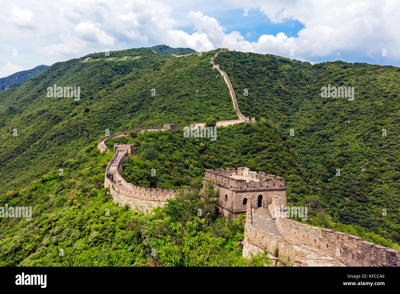 Stock Photo - Gran Muralla de China, Beijing, China Foto de stock