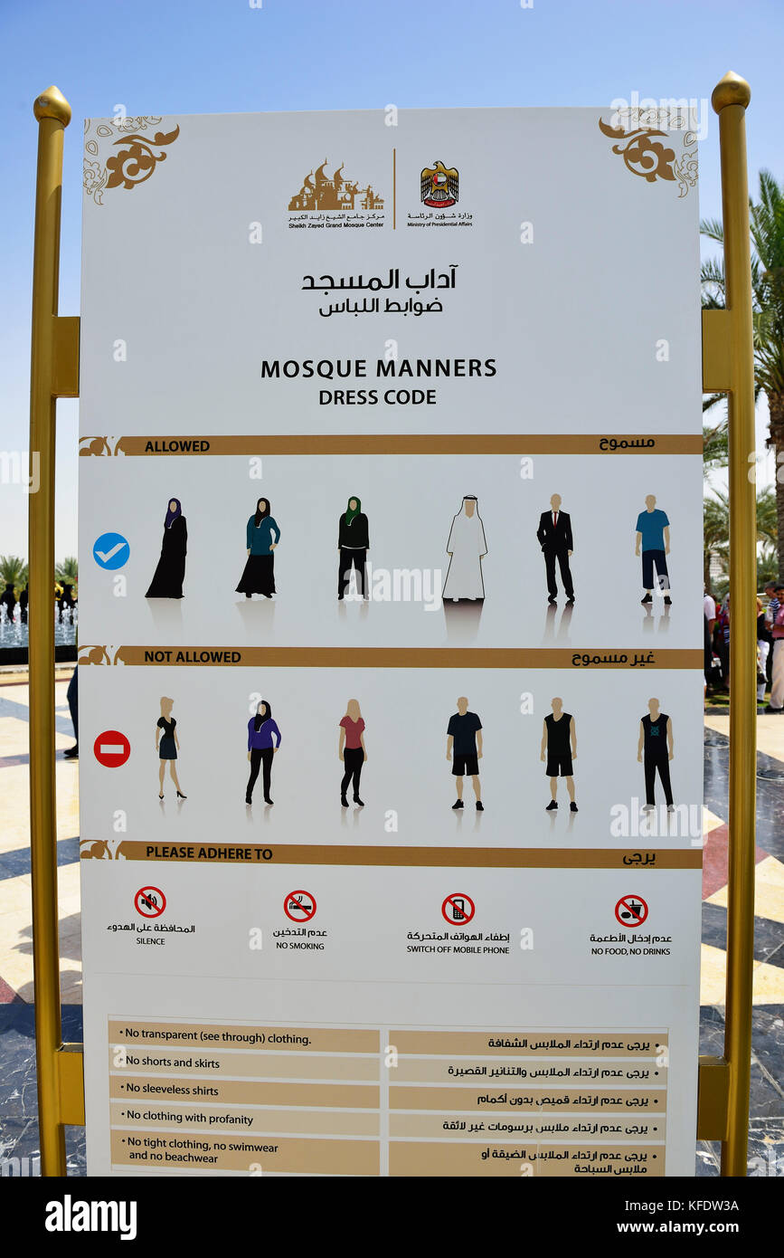 Tabla con el código de vestimenta, de Sheikh Zayed-mezquita, emirato de Abu  Dhabi, Emiratos Arabes Unidos Fotografía de stock - Alamy