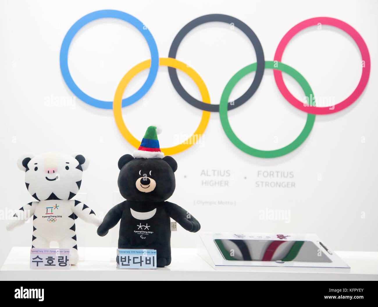 La Mascota De Los Juegos Olimpicos De Invierno Pyeongchang Oct 30