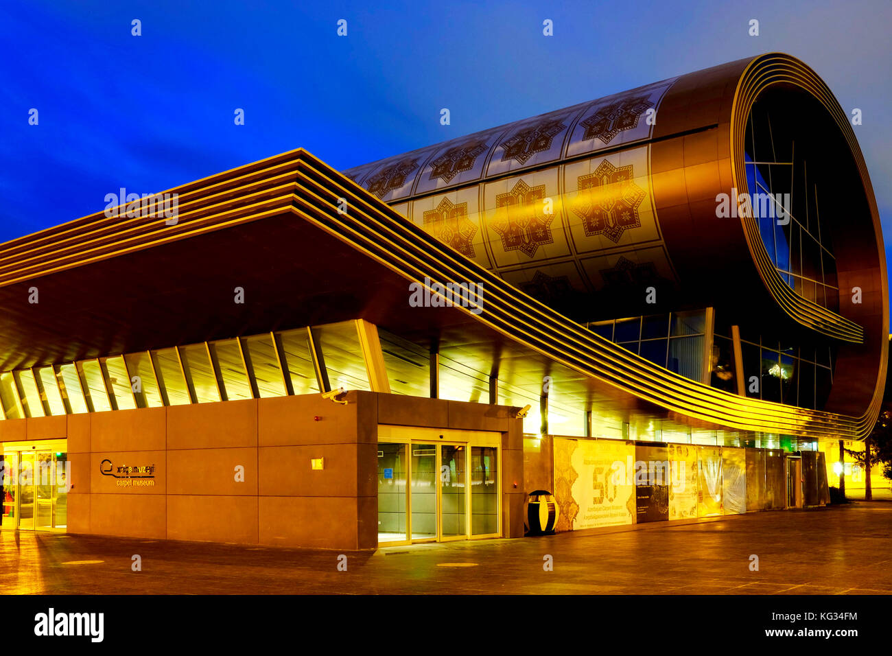 Azerbaiyán Museo de la alfombra, Baku, Azerbaiyán Fotografía de stock -  Alamy