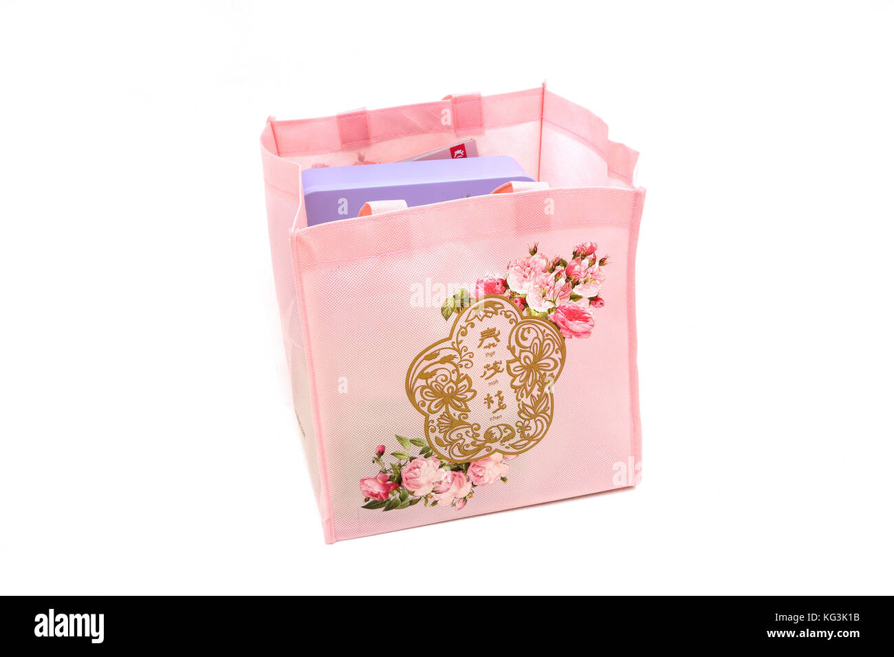 Set de Regalo Mooncake Teochew en Thye Moh Chan Tote Bag Foto de stock