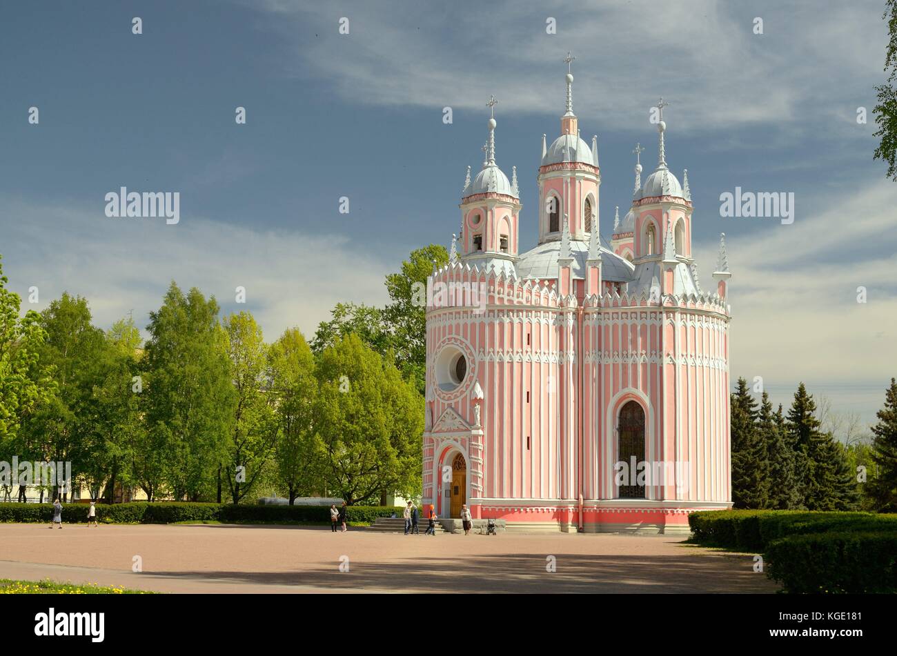 Rusia.paisaje con iglesia.chesme iglesia - activa en el templo ortodoxo de San Petersburgo. Foto de stock