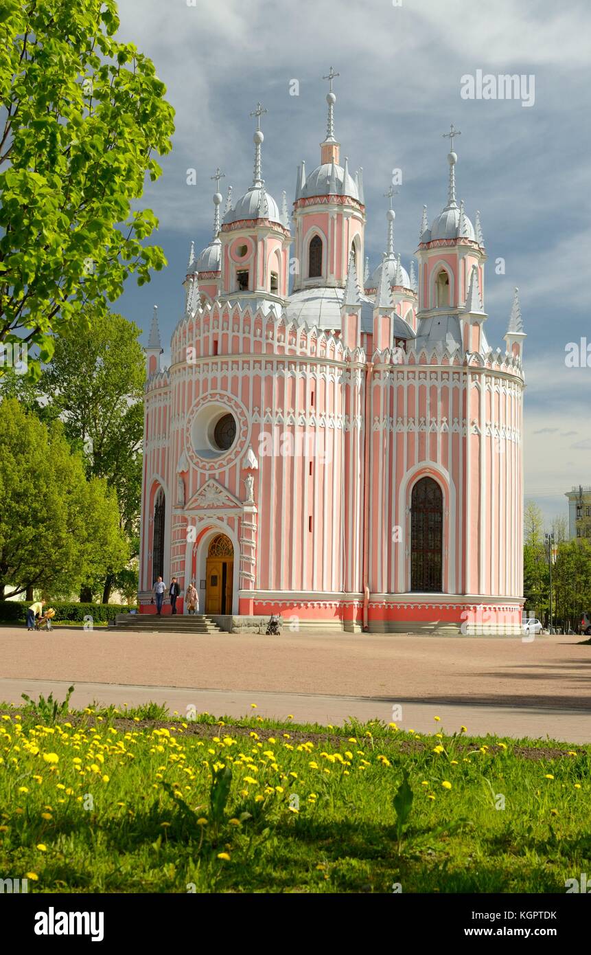 Rusia.chesme iglesia - activa en el templo ortodoxo de San Petersburgo. Foto de stock