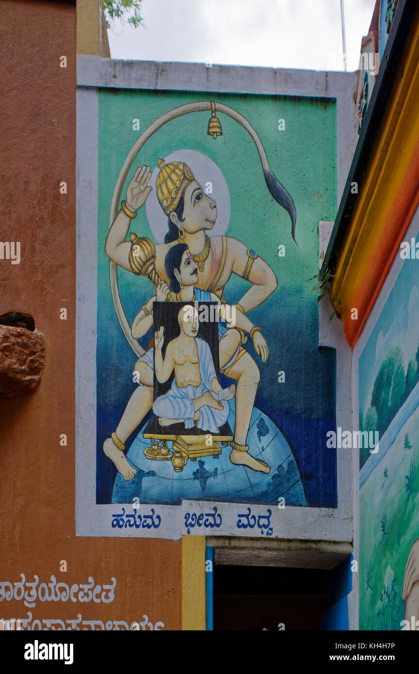 Hanuman y seguidores la pintura en la pared del templo anjaneya, Karnataka, India, Asia Foto de stock