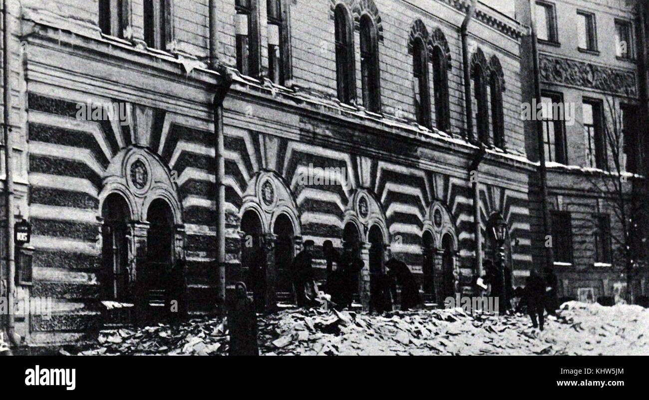 Fotografía de un archivo que fue destruida durante la Revolución rusa de 1917. Fecha Siglo XX Foto de stock