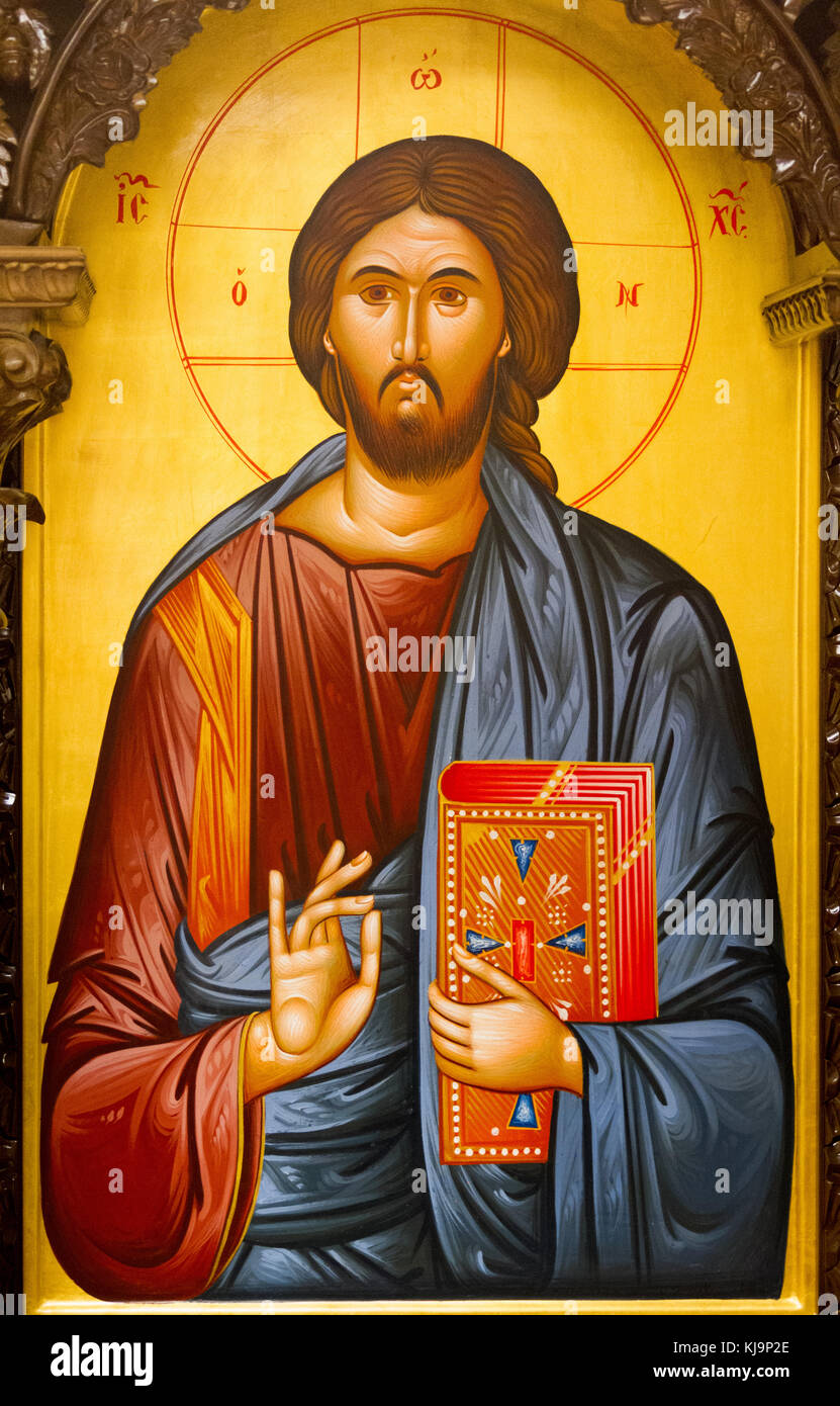 Un icono de Jesucristo el gobernante del mundo "Pantocrátor" en la capilla Ortodoxa en el Aeropuerto Zaventem de Bruselas. Foto de stock