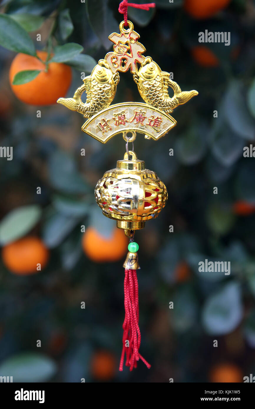 Chino amuleto de buena suerte. Hoi An. Vietnam. Foto de stock