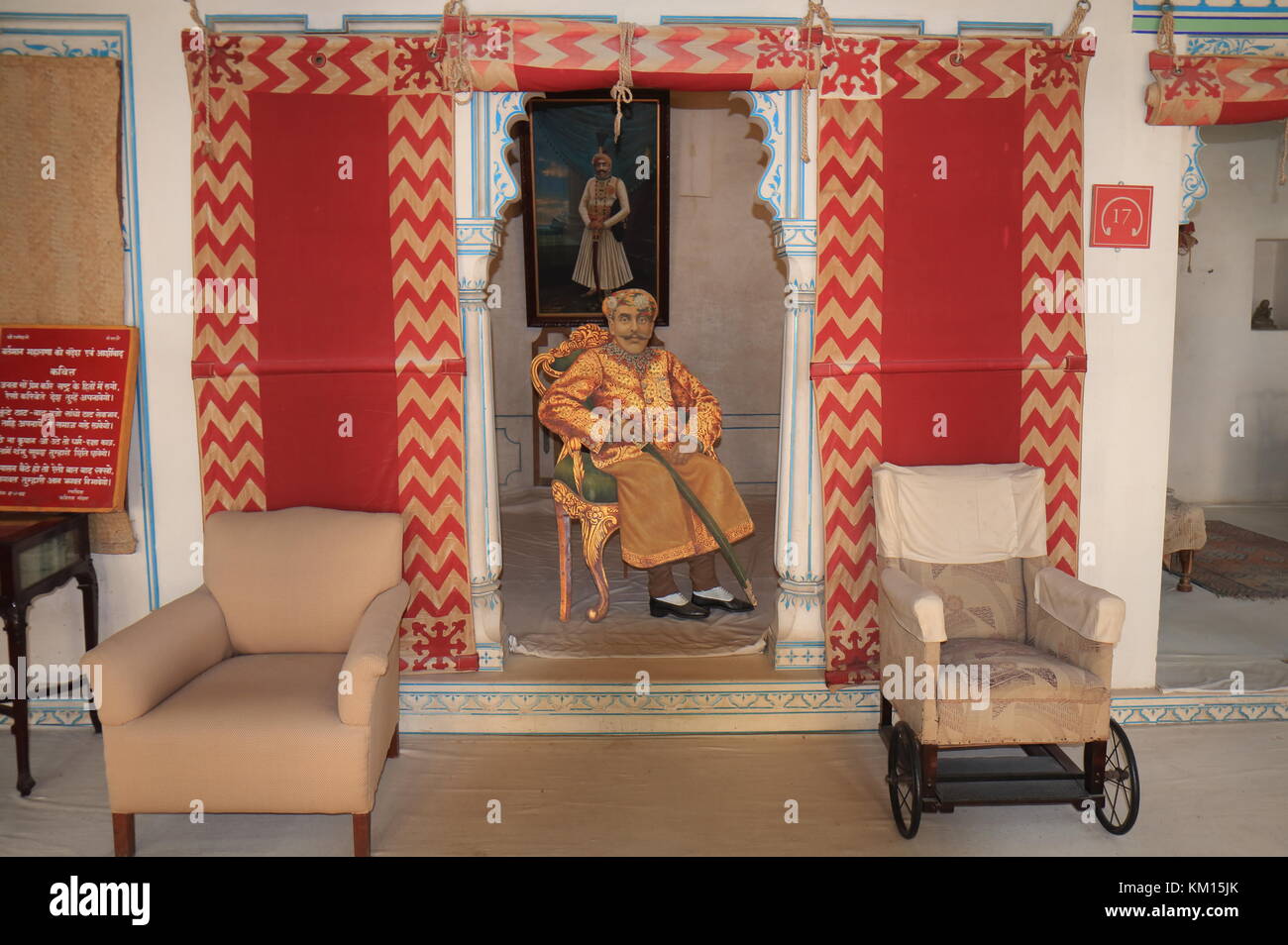 Bonita habitación de los reyes en el Palacio de la ciudad de Udaipur India Foto de stock