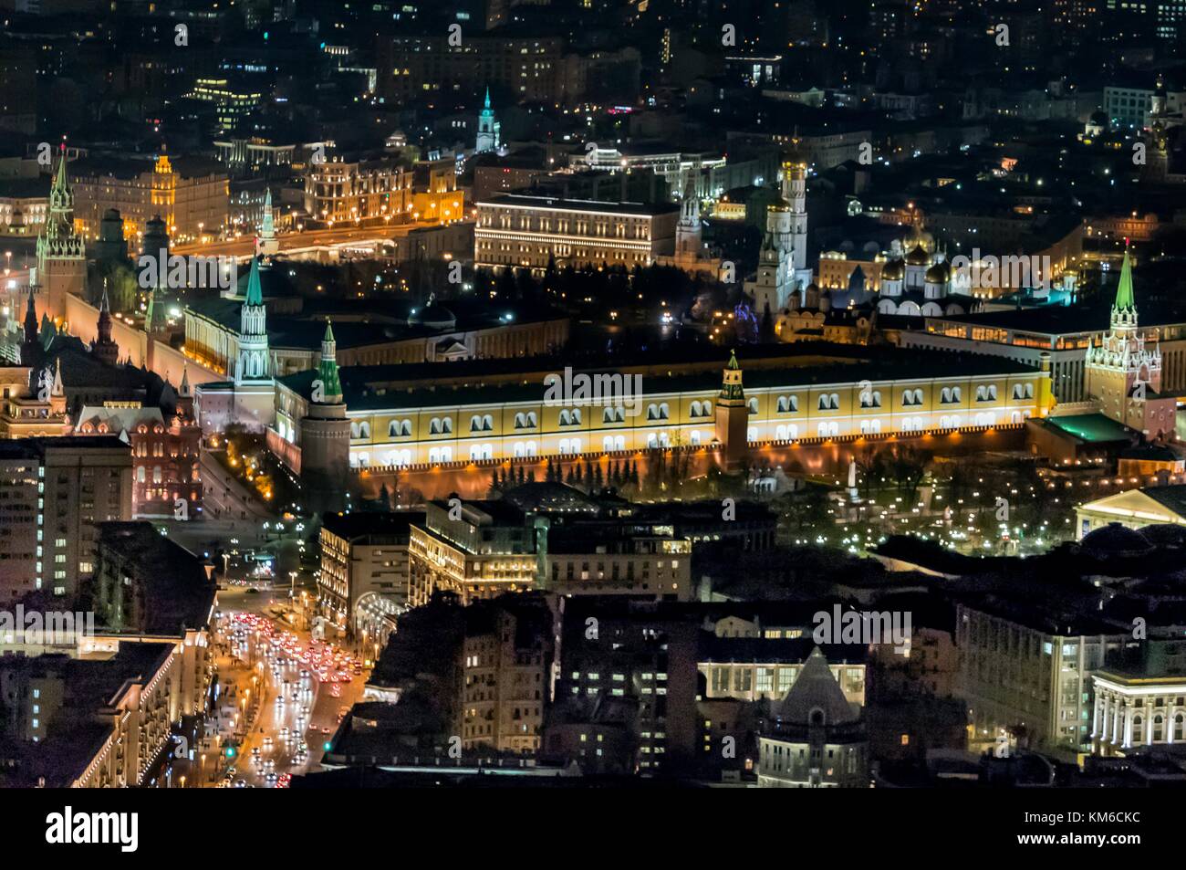 Imágenes aéreas de Moscú, Rusia Moscú Kremlin. Foto de stock