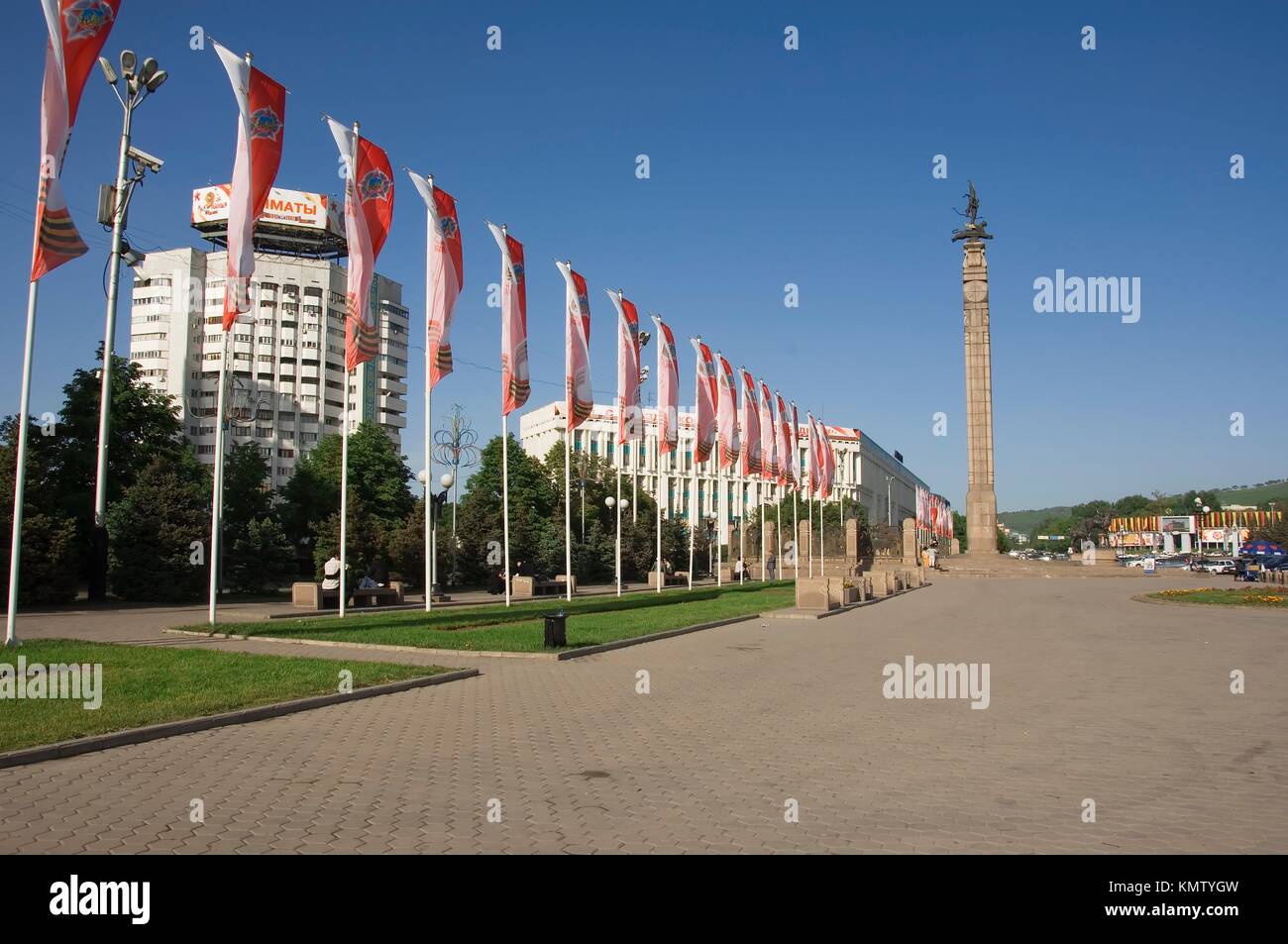 La plaza de la independencia, Almaty, Kazajstán Foto de stock