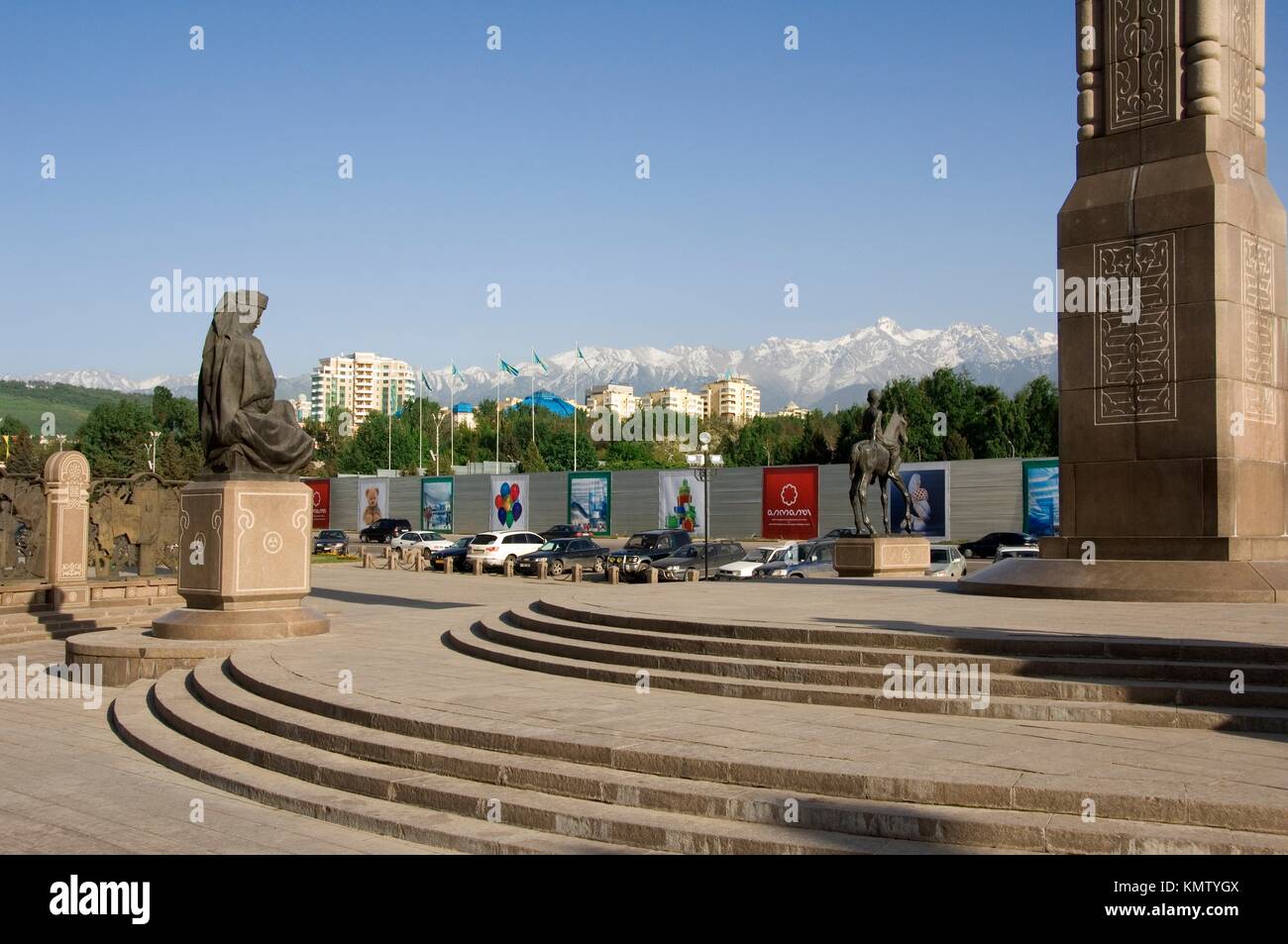 La plaza de la independencia, Almaty, Kazajstán Foto de stock
