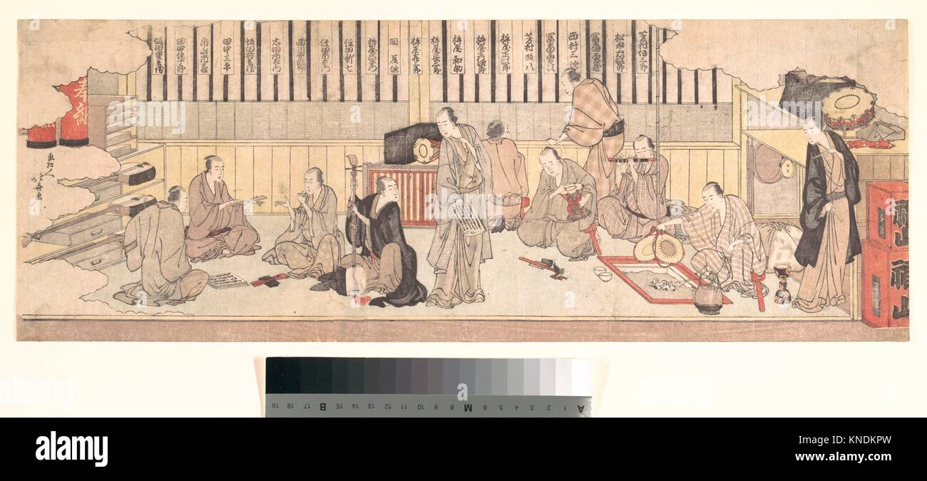 Vestidor para los músicos en un teatro (Shitakubeya). Artista: Katsushika  Hokusai (japonés, Tokio Edo (1760-1849), Tokio (Edo); Período: período Edo  Fotografía de stock - Alamy