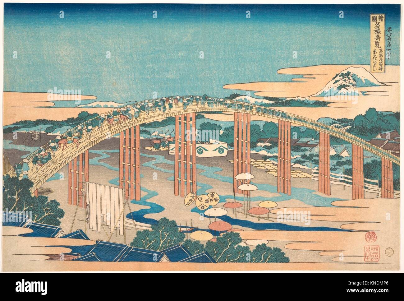 Puente Yahagi en Okazaki en la línea Tokaido (Tokaido Okazaki no Yahagi hashi), de la serie notable vista de puentes en diversas provincias (Shokoku Foto de stock