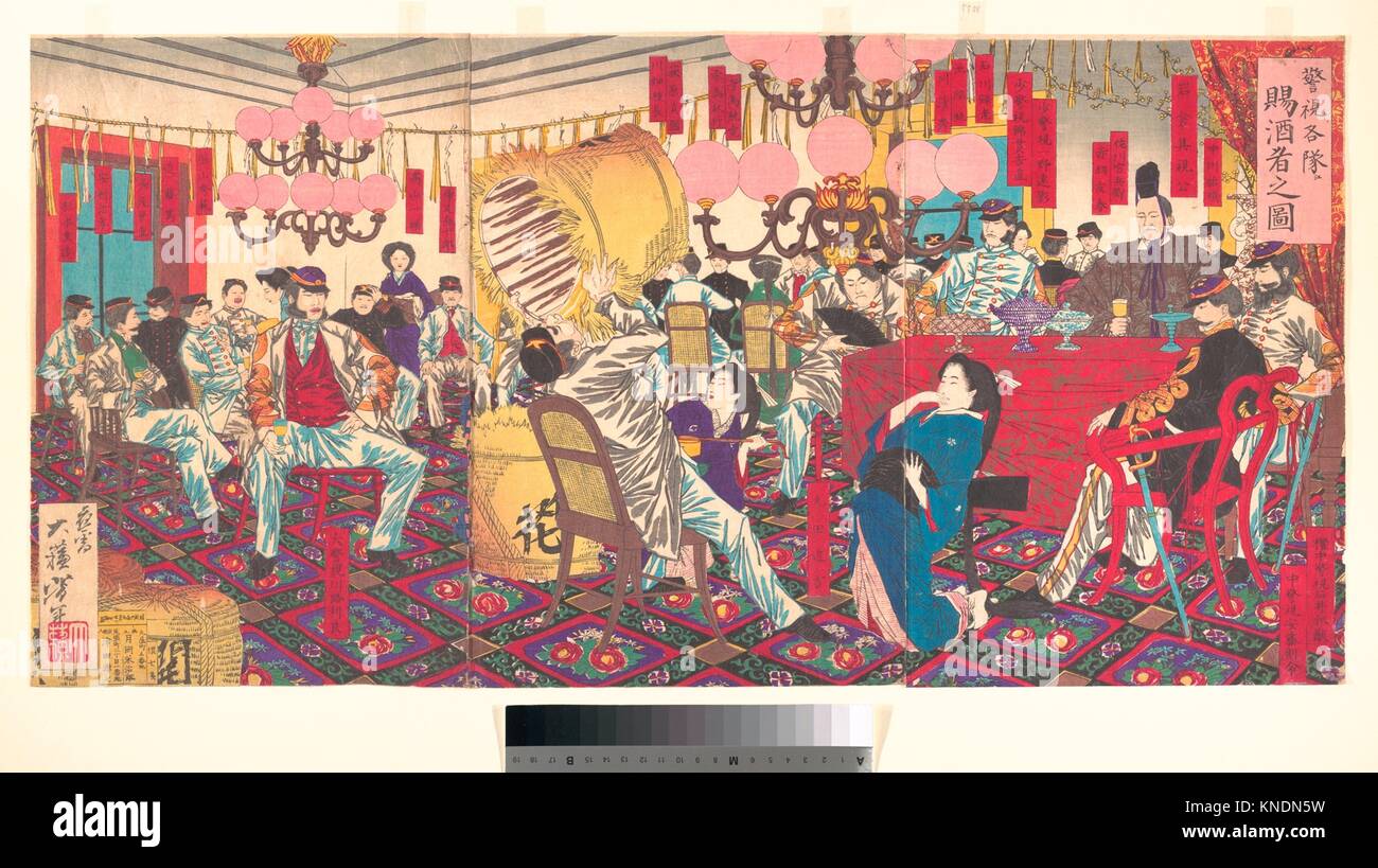 Ilustración del Superintendente de Policía y sus hombres recibir vino (Keishi kakutai e sake tamawaru mono no zu). Artista: Tsukioka Yoshitoshi Foto de stock